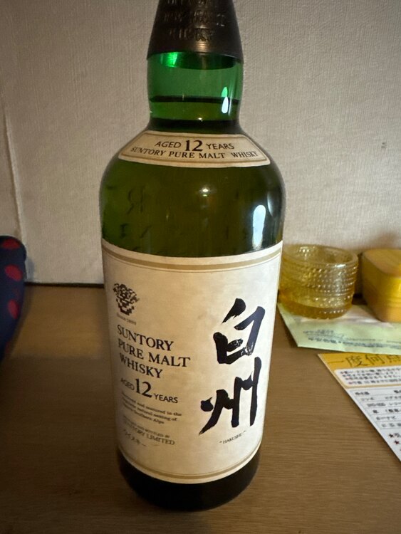 ウイスキー ウイスキー(その他) （お酒）の商品画像 - 査定依頼日：2025年4月11日 - 最高査定価格：35,000円