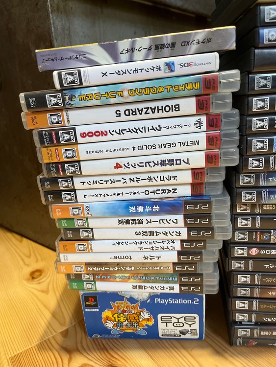 DSソフトなど100個ちょっととプレステ3．wii.ゲームキューブの本体は箱無し（ゲーム機本体・ゲームソフト）の商品画像 - 査定依頼日：2023年11月8日 - 最高査定価格：18,000円