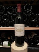 シャトー・マルゴー2001（お酒）の商品画像 - 査定依頼日：2025年3月8日 - 最高査定価格：55,000円