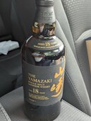 現行品の山崎18年