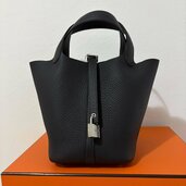 エルメス ピコタン（ブランドバッグ）の商品画像 - 査定依頼日：2026年9月24日 - 最高査定価格：720,000円