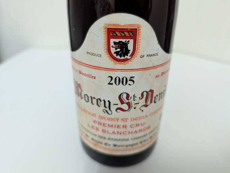 ワイン ワイン(その他) （お酒）の商品画像 - 査定依頼日：2025年5月27日 - 最高査定価格：13,000円