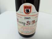 ワイン ワイン(その他) （お酒）の商品画像 - 査定依頼日：2025年5月27日 - 最高査定価格：13,000円