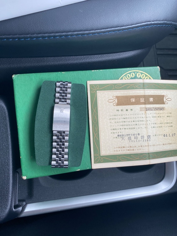 ロレックス その他 WG（高級時計）の商品画像 - 査定依頼日：2026年4月1日 - 最高査定価格：750,000円