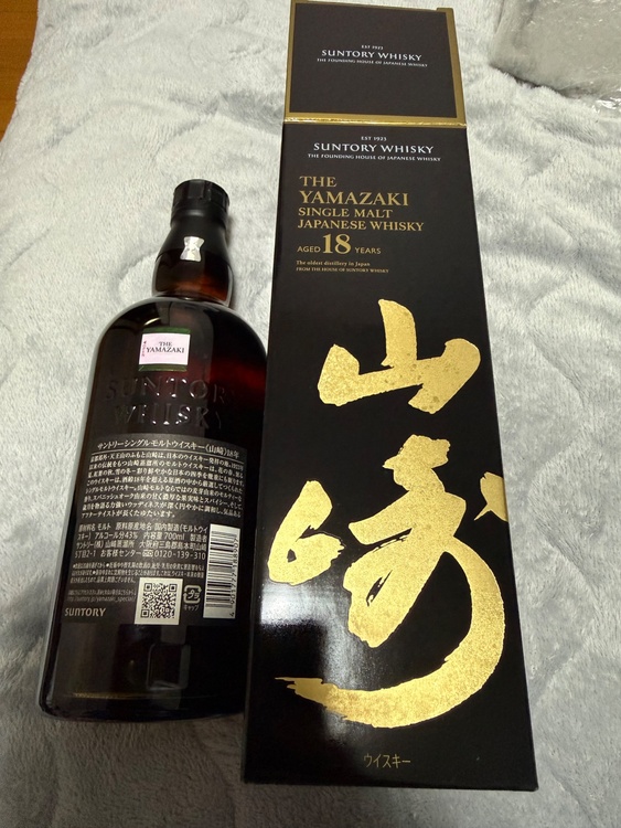 山崎18年（お酒）の商品画像 - 査定依頼日：2026年3月31日 - 最高査定価格：90,000円