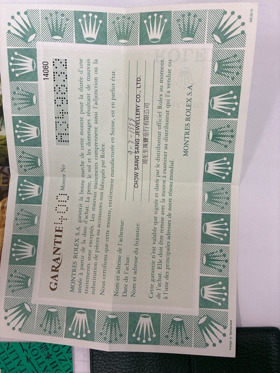ロレックス サブマリーナー 11406（高級時計）の商品画像 - 査定依頼日：2026年4月8日 - 最高査定価格：1,700,000円