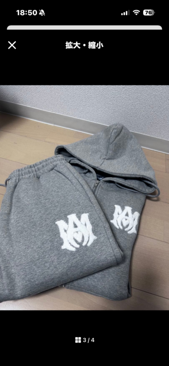 その他 その他 （ブランドバッグ）の商品画像 - 査定依頼日：2026年1月16日 - 最高査定価格：100,000円