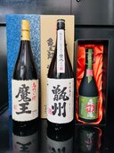 森伊蔵（お酒）の商品画像 - 査定依頼日：2024年8月31日 - 最高査定価格：17,500円