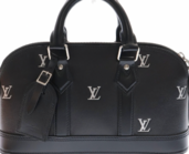 ルイヴィトン アルマ （ブランドバッグ）の商品画像 - 査定依頼日：2026年1月27日 - 最高査定価格：350,000円