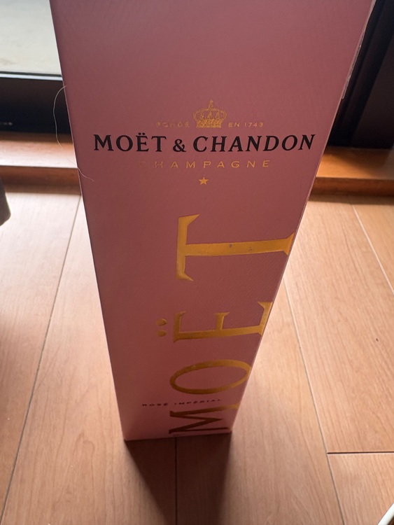 ヘネシー（お酒）の商品画像 - 査定依頼日：2025年11月2日 - 最高査定価格：1,000円