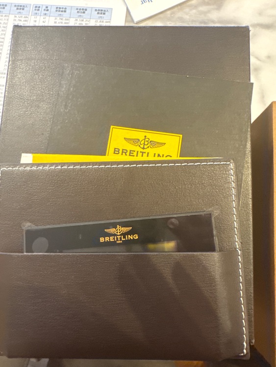 ブライトリングクロノマット44日本限定500本（高級時計）の商品画像 - 査定依頼日：2025年7月11日 - 最高査定価格：460,000円