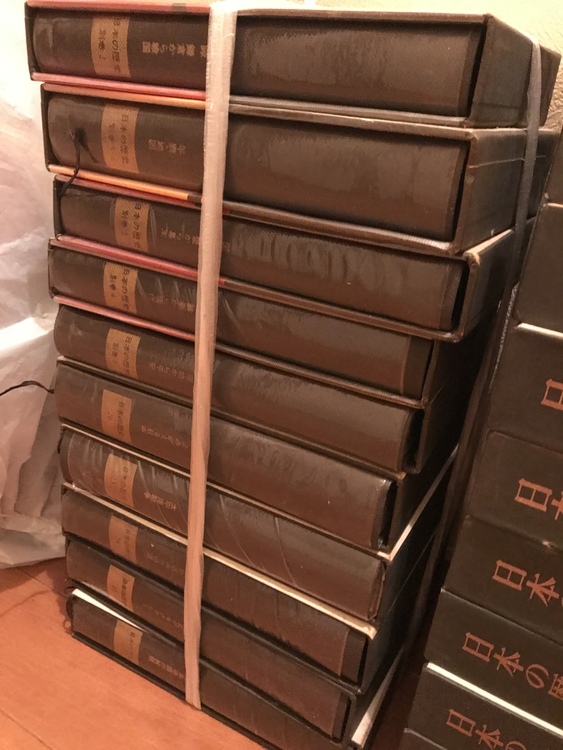 日本の歴史（古本）の商品画像 - 査定依頼日：2025年2月3日 - 最高査定価格：1,200円