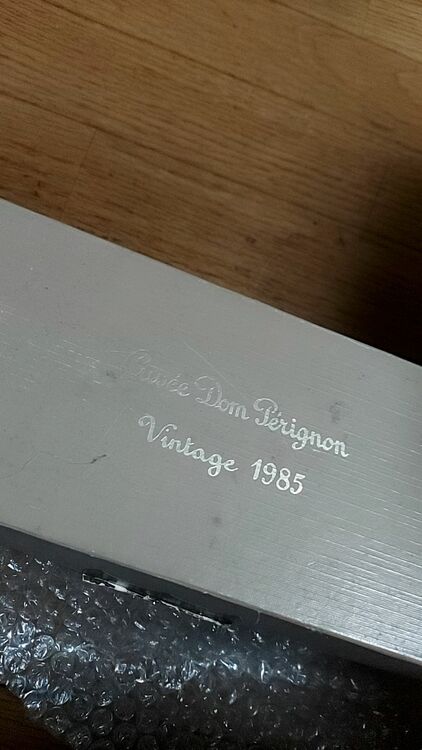 シャンパン シャンパン(その他) （お酒）の商品画像 - 査定依頼日：2025年6月20日 - 最高査定価格：35,000円