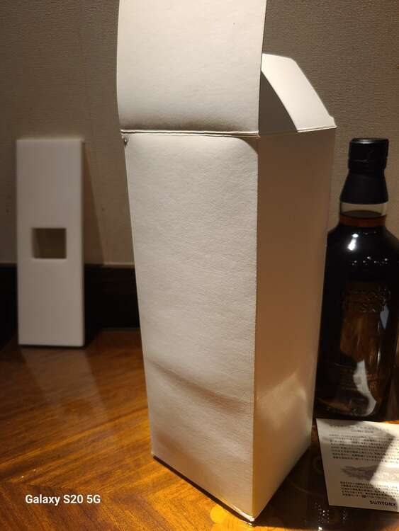 山崎25年（お酒）の商品画像 - 査定依頼日：2025年5月3日 - 最高査定価格：920,000円