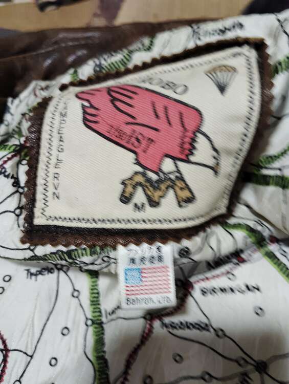 革ジャン（古着・ファッション）の商品画像 - 査定依頼日：2025年1月22日 - 最高査定価格：1,000円