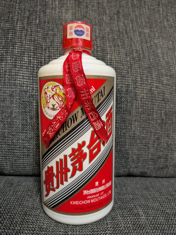 貴州茅台酒（お酒）の商品画像 - 査定依頼日：2026年8月2日 - 最高査定価格：30,000円