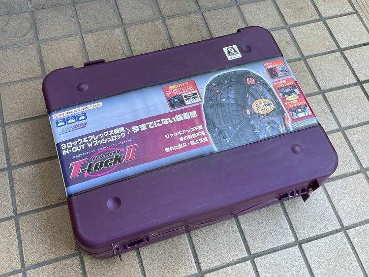 タイヤチェーン（カー用品）の商品画像 - 査定依頼日：2025年11月3日 - 最高査定価格：1,000円