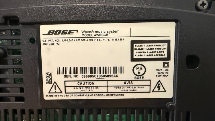 BOSE ウェーブミュージックシステム（オーディオ・スピーカー）の商品画像 - 査定依頼日：2026年1月26日 - 最高査定価格：100,000円