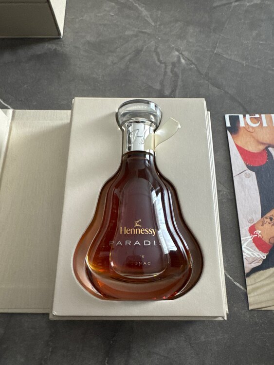 ヘネシーPARADISミニ（お酒）の商品画像 - 査定依頼日：2025年4月14日 - 最高査定価格：31,000円
