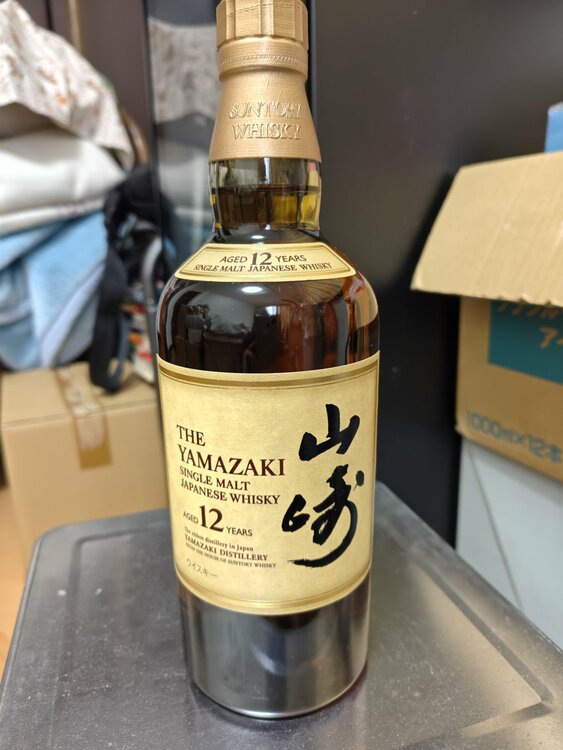 ウイスキー サントリー山崎 （お酒）の商品画像 - 査定依頼日：2026年5月3日 - 最高査定価格：21,500円