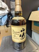 ウイスキー サントリー山崎 （お酒）の商品画像 - 査定依頼日：2026年5月3日 - 最高査定価格：21,500円