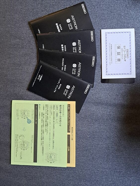 セイコー その他 アストロン　SBXC017（高級時計）の商品画像 - 査定依頼日：2025年9月19日 - 最高査定価格：70,000円