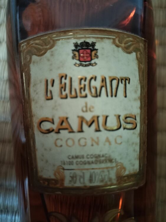 ブランデー カミュ （お酒）の商品画像 - 査定依頼日：2025年11月24日 - 最高査定価格：1,500円