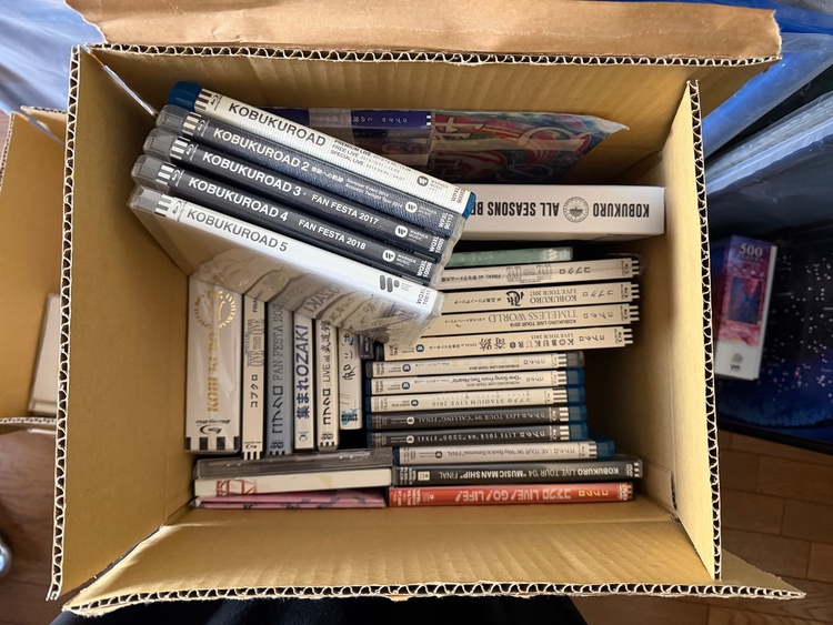 コブクロ（CD・DVD）の商品画像 - 査定依頼日：2025年12月6日 - 最高査定価格：2,000円