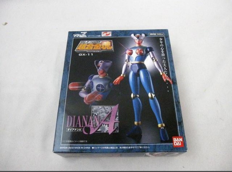 ホビー 超合金魂 マジンガーZ GX-11 ダイアナンA（フィギュア・プラモデル）の商品画像 - 査定依頼日：2025年9月20日 - 最高査定価格：4,200円