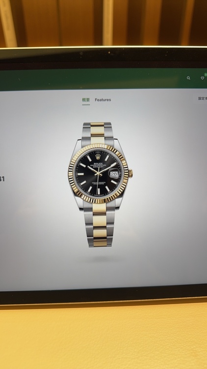 ロレックス デイトジャスト 12633（高級時計）の商品画像 - 査定依頼日：2026年4月7日 - 最高査定価格：2,890,000円