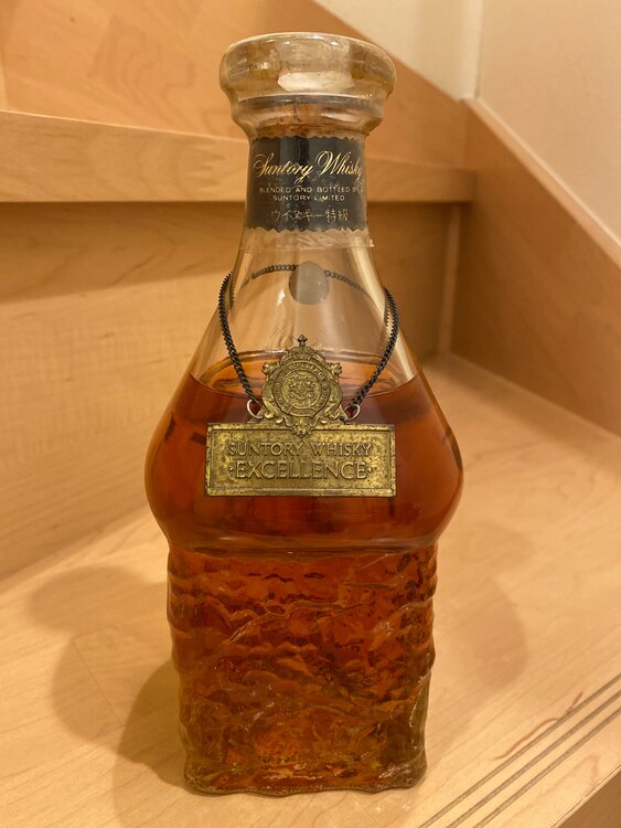 サントリーウィスキー（お酒）の商品画像 - 査定依頼日：2025年1月17日 - 最高査定価格：4,500円