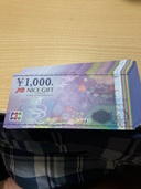 JCBの商品券3万円分（チケット・金券）の商品画像 - 査定依頼日：2026年4月10日 - 最高査定価格：26,000円