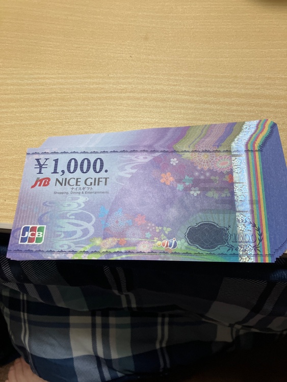 JCBの商品券3万円分（チケット・金券）の商品画像 - 査定依頼日：2026年4月10日 - 最高査定価格：26,000円