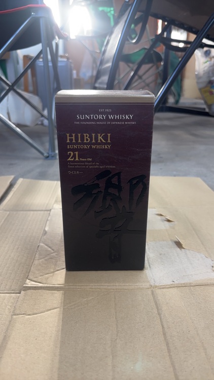 ウイスキー サントリー響 （お酒）の商品画像 - 査定依頼日：2025年7月4日 - 最高査定価格：65,000円