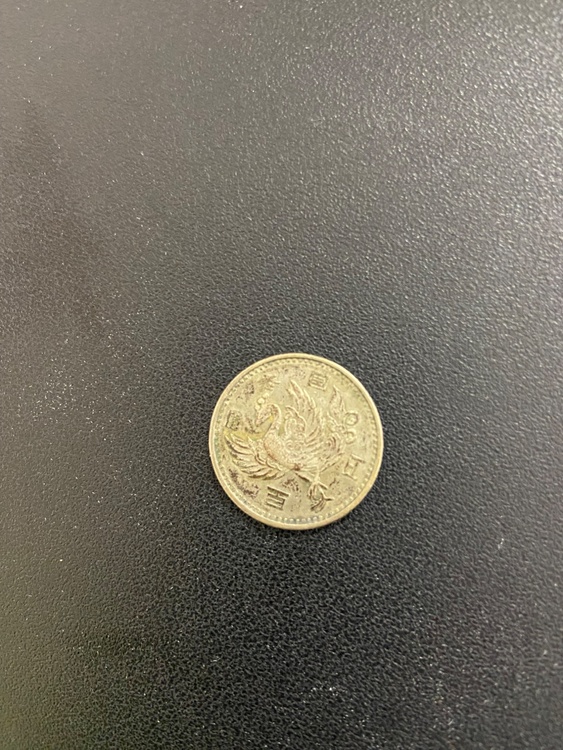 昭和33年100円硬貨（美術品・骨董品）の商品画像 - 査定依頼日：2026年1月19日 - 最高査定価格：500円