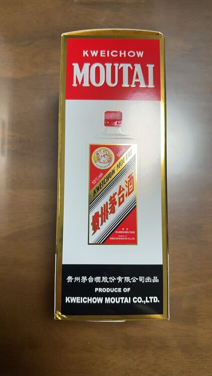ウイスキー ウイスキー(その他) （お酒）の商品画像 - 査定依頼日：2025年4月15日 - 最高査定価格：20,000円