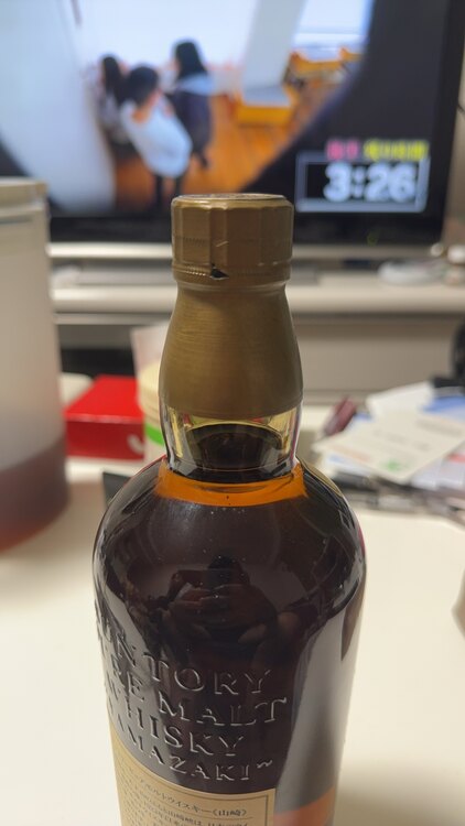 ウイスキー サントリー山崎 （お酒）の商品画像 - 査定依頼日：2025年5月3日 - 最高査定価格：21,000円