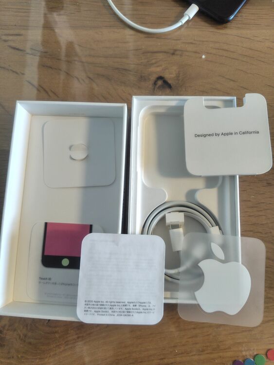 iPhone SE (第 2 世代) 64GB SIMフリー（スマホ）の商品画像 - 査定依頼日：2025年8月31日 - 最高査定価格：14,000円