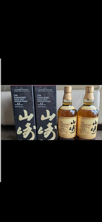 山崎12年100周年、竹鶴2026山崎ノンエイジ白州ノンエイジ（お酒）の商品画像 - 査定依頼日：2026年8月11日 - 最高査定価格：65,300円