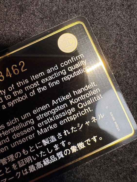マトラッセキャビアスキン25シルバーチェーン（古着・ファッション）の商品画像 - 査定依頼日：2026年5月25日 - 最高査定価格：1,346,000円