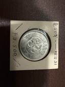 龍　50銭銀貨　明治31年（金・貴金属）の商品画像 - 査定依頼日：2026年10月3日 - 最高査定価格：100,000円