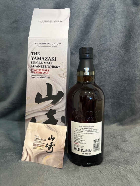 山﨑スパニッシュオーク（お酒）の商品画像 - 査定依頼日：2026年8月29日 - 最高査定価格：27,000円