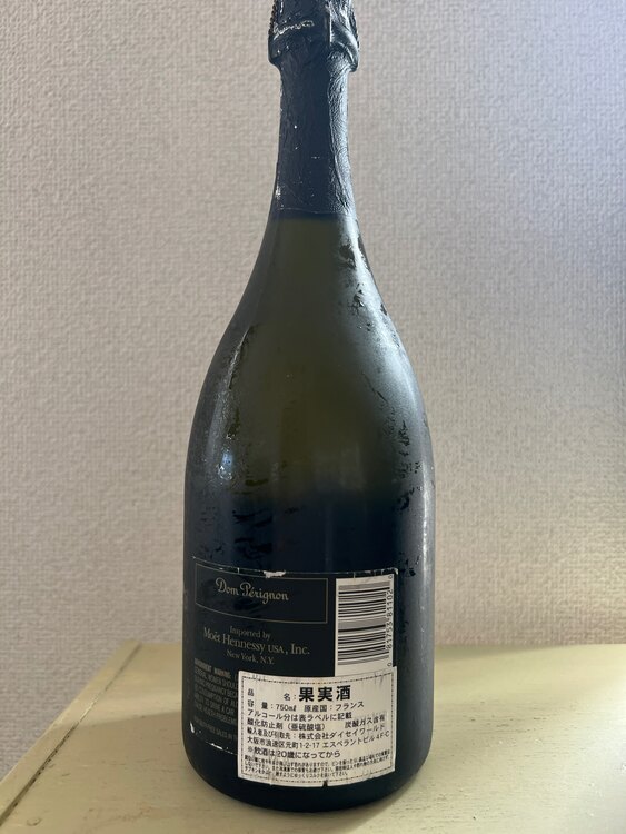 シャンパン ドン・ペリニヨン （お酒）の商品画像 - 査定依頼日：2025年5月20日 - 最高査定価格：19,500円