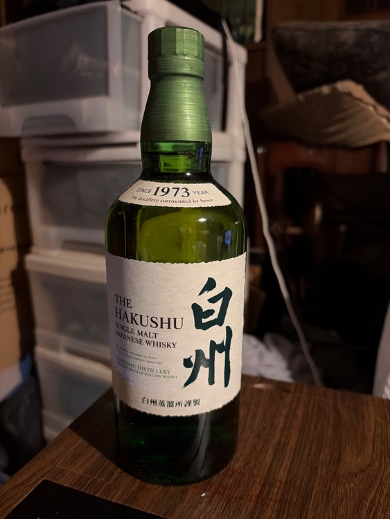 ウイスキー サントリー山崎（お酒）の商品画像 - 査定依頼日：2026年9月20日 - 最高査定価格：19,300円