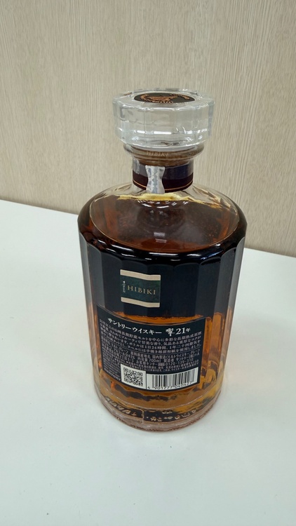 響21年 700ml（お酒）の商品画像 - 査定依頼日：2026年8月1日 - 最高査定価格：72,000円