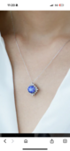 スターサファイアネックレス（金・貴金属）の商品画像 - 査定依頼日：2025年11月20日 - 最高査定価格：10,000円
