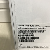iPhoneXR 128GB (レッド)（スマホ）の商品画像 - 査定依頼日：2020年4月7日 - 最高査定価格：50,000円