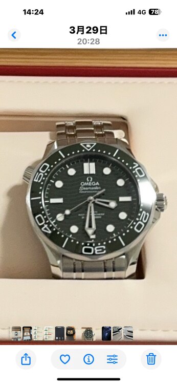 オメガ シーマスター （高級時計）の商品画像 - 査定依頼日：2025年4月5日 - 最高査定価格：630,000円