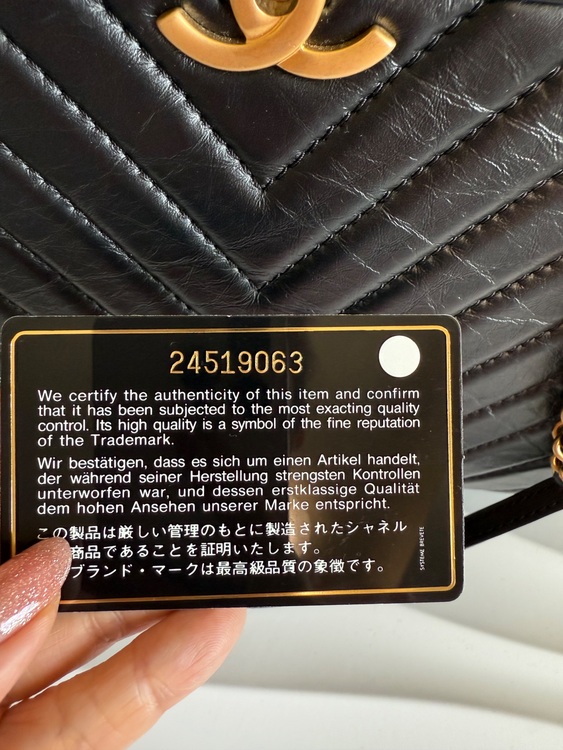 キルティングトートバッグ（ブランドバッグ）の商品画像 - 査定依頼日：2025年7月29日 - 最高査定価格：240,000円