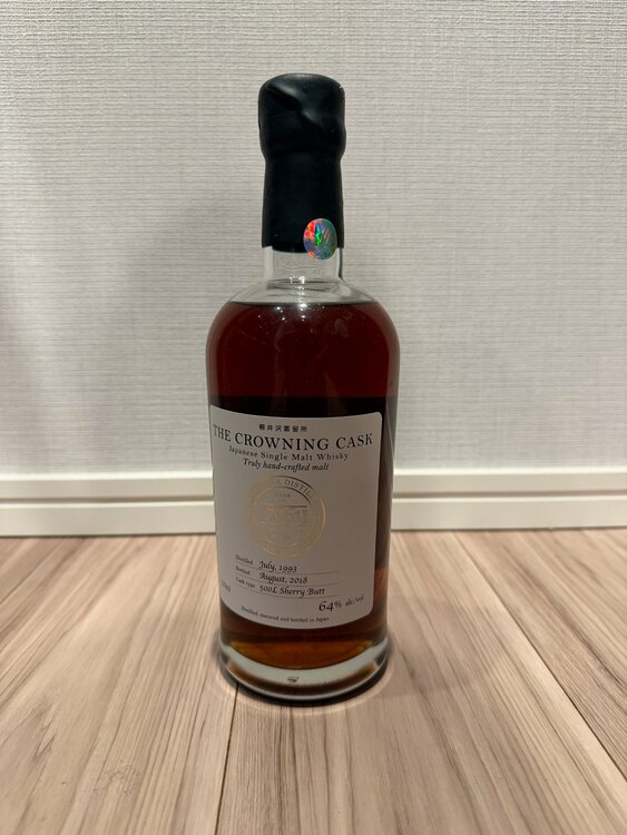 ウイスキー 軽井沢（お酒）の商品画像 - 査定依頼日：2026年8月18日 - 最高査定価格：350,000円